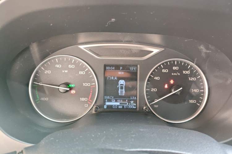 Used Dongfeng Ruichi 6 2022 Bucket Flagship Edition Instrument Cluster