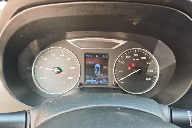 Used Dongfeng Ruichi 6 2022 Bucket Flagship Edition Instrument Cluster