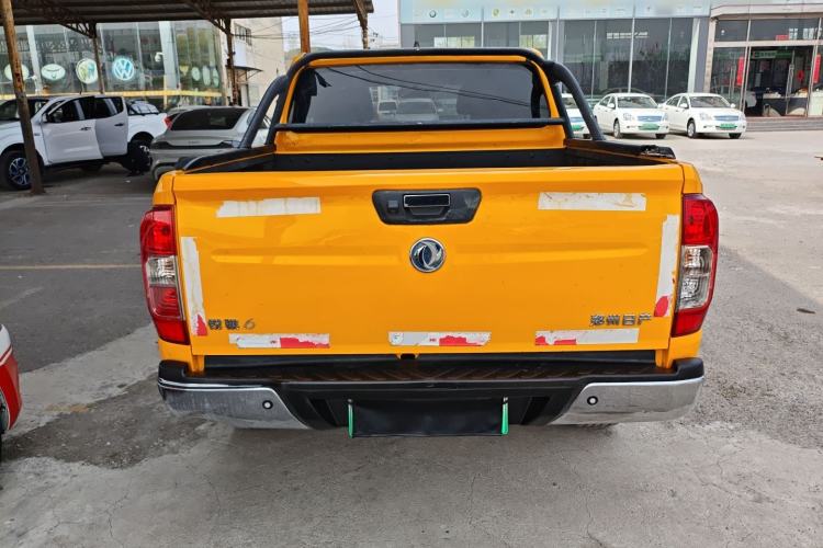 Used Dongfeng Ruichi 6 2022 Bucket Flagship Edition Rear