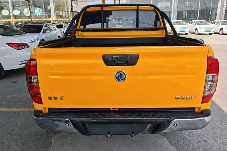Used Dongfeng Ruichi 6 2022 Bucket Flagship Edition Rear