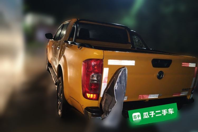 Used Dongfeng Ruichi 6 2022 Bucket Flagship Edition Rear Left 45 Deg