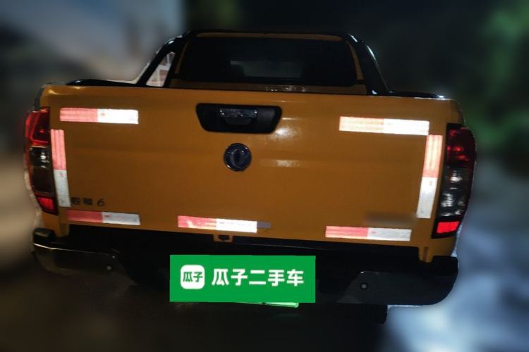 Used Dongfeng Ruichi 6 2022 Bucket Flagship Edition Rear