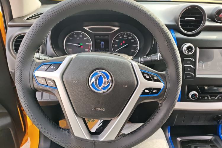Used Dongfeng Ruichi 6 2022 Bucket Flagship Edition Steering Wheel