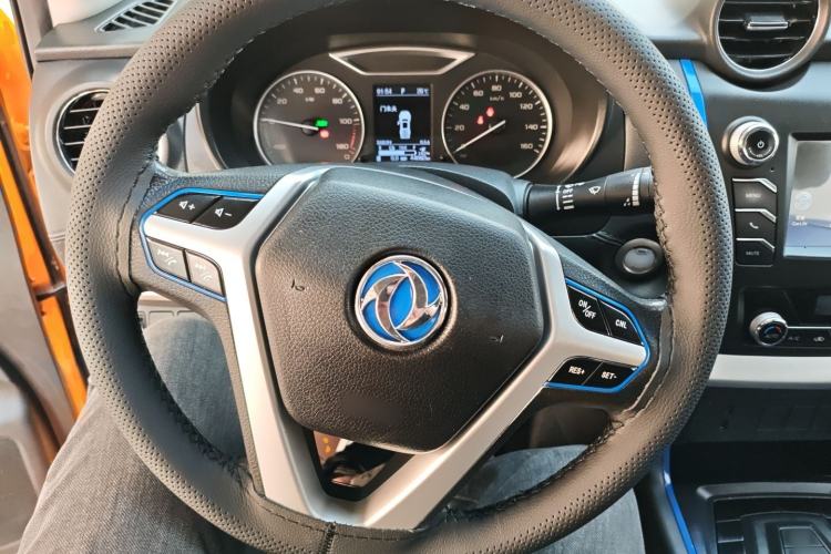 Used Dongfeng Ruichi 6 2022 Bucket Flagship Edition Steering Wheel
