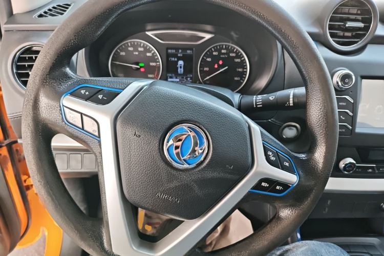 Used Dongfeng Ruichi 6 2022 Bucket Flagship Edition Steering Wheel