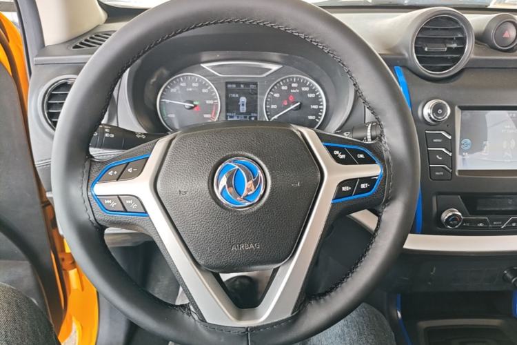Used Dongfeng Ruichi 6 2022 Bucket Flagship Edition Steering Wheel