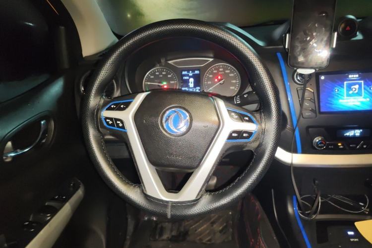 Used Dongfeng Ruichi 6 2022 Bucket Flagship Edition Steering Wheel