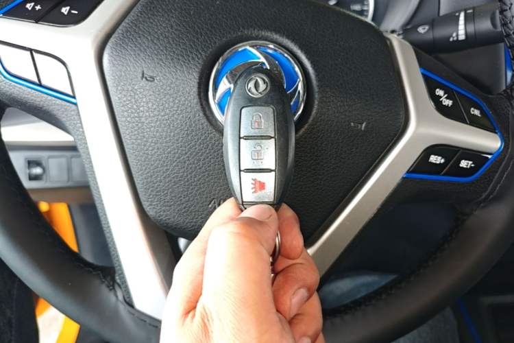 Used Dongfeng Ruichi 6 2022 Bucket Flagship Edition Vehicle Key