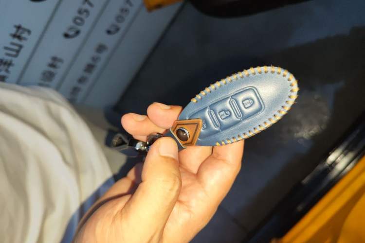 Used Dongfeng Ruichi 6 2022 Bucket Flagship Edition Vehicle Key
