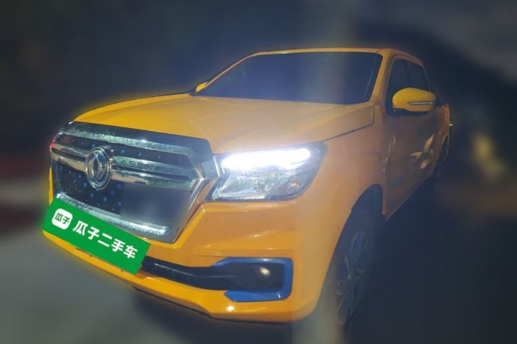 Used Dongfeng Ruichi 6 2022 Bucket Flagship Edition Guazi used car, China used car export, Used car for sale, Used cars, Cheapest cars for sale