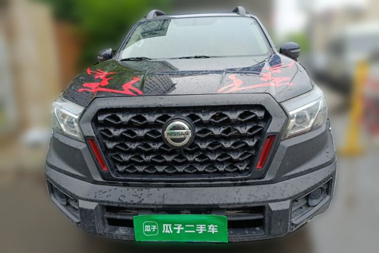 Used Dongfeng Ruichi 6 Pro 2024 2.3T Automatic 4x4 Diesel Luxury Edition with Long Cargo Bed Front