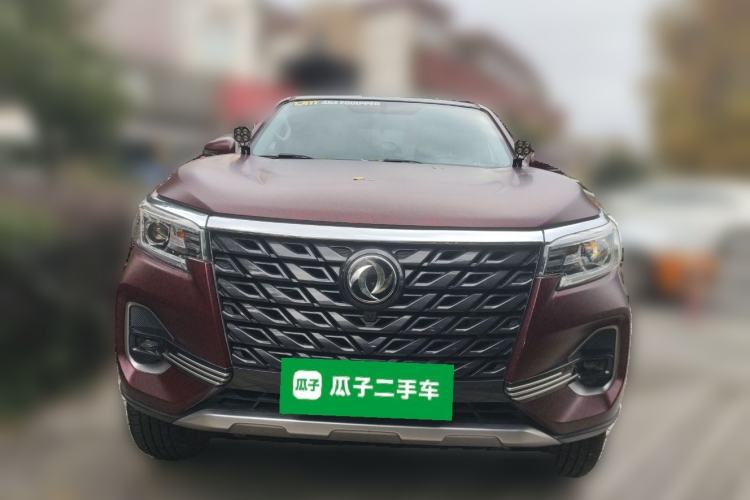 Used Dongfeng Ruichi 7 2022 2.3T Manual 4x4 Diesel Flagship M9T Front