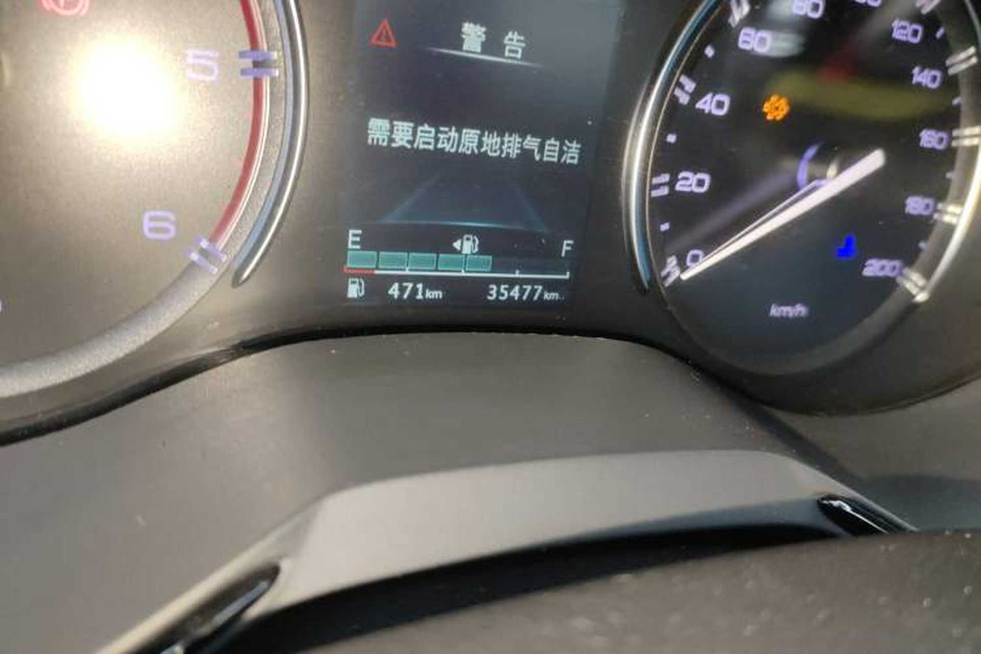 Used Dongfeng Ruichi 7 2022 2.3T Manual 4x4 Diesel Flagship M9T Odometer Close Up