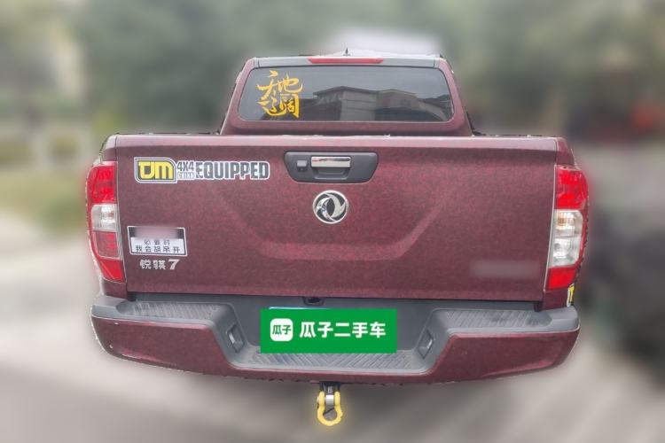 Used Dongfeng Ruichi 7 2022 2.3T Manual 4x4 Diesel Flagship M9T Rear