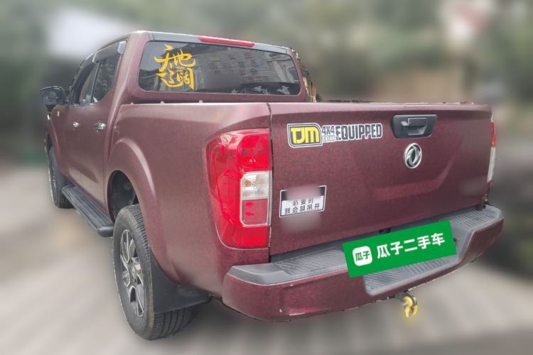 Used Dongfeng Ruichi 7 2022 2.3T Manual 4x4 Diesel Flagship M9T Rear Left 45 Deg