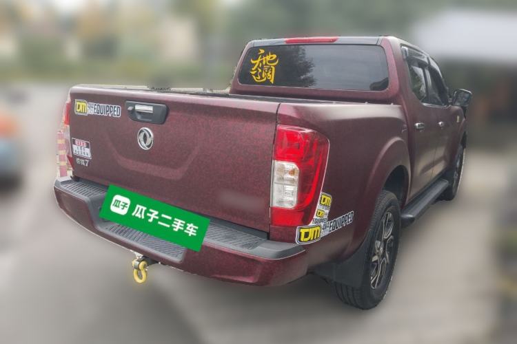 Used Dongfeng Ruichi 7 2022 2.3T Manual 4x4 Diesel Flagship M9T Rear Right 45 Deg