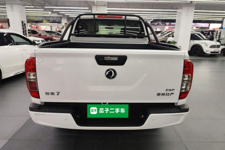 Used Dongfeng Ruichi 7 2025 Model, Two-Wheel-Drive Elite Edition Bucket Version Exterior 4