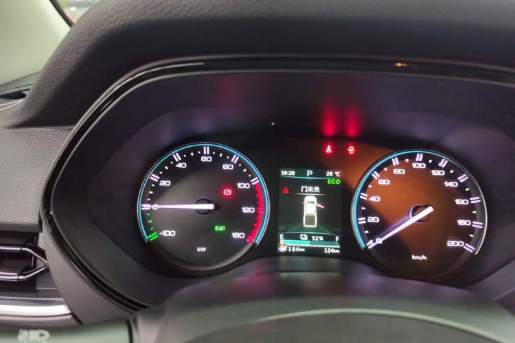Used Dongfeng Ruichi 7 2025 Model, Two-Wheel-Drive Elite Edition Bucket Version Instrument Cluster
