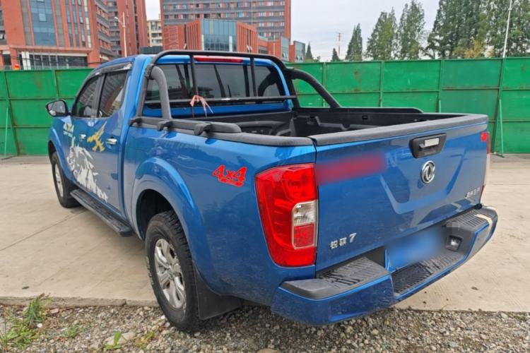 Used Dongfeng Ruichi 7 2022 2.3T Manual 4x4 Diesel Standard Version with Long Cargo Bed M9T Rear Left 45 Deg