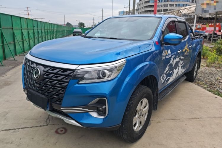 Used Dongfeng Ruichi 7 2022 2.3T Manual 4x4 Diesel Standard Version with Long Cargo Bed M9T Guazi used car, China used car export, Used car for sale, Used  cars, Cheapest cars for sale