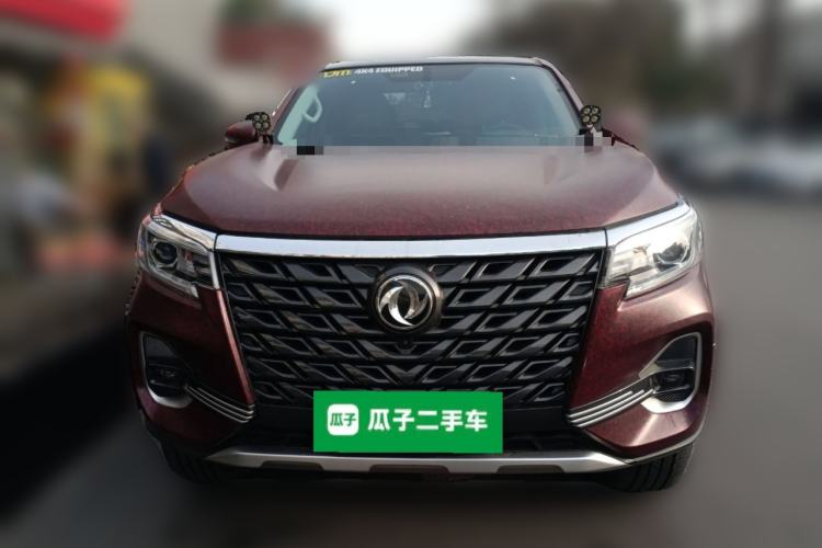 Used Dongfeng Ruichi 7 2022 2.3T Manual 4x4 Diesel Flagship M9T Front