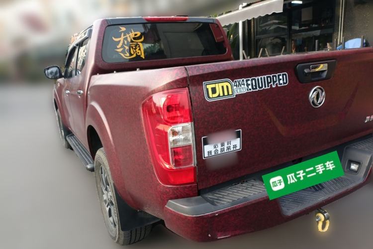 Used Dongfeng Ruichi 7 2022 2.3T Manual 4x4 Diesel Flagship M9T Rear Left 45 Deg