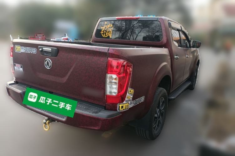 Used Dongfeng Ruichi 7 2022 2.3T Manual 4x4 Diesel Flagship M9T Rear Right 45 Deg
