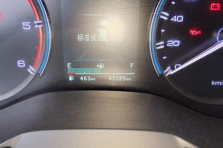 Used Dongfeng Ruichi 7 2022 2.3T Automatic All-Wheel Drive Diesel Standard Version with Long Cargo Bed and Flat-Floor M9T Odometer Close Up
