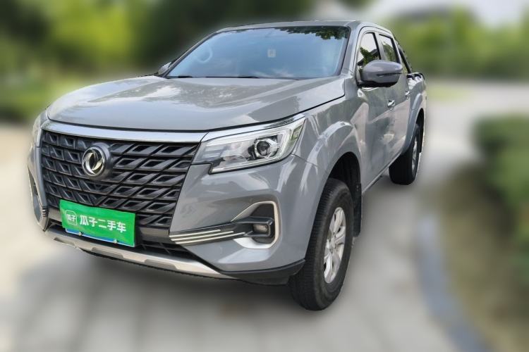 Used Dongfeng Ruichi 7 2023 2.0T Manual Two-Wheel Drive Gasoline Standard Version Guazi used car, China used car export, Used car for sale, Used cars, Cheapest cars for sale