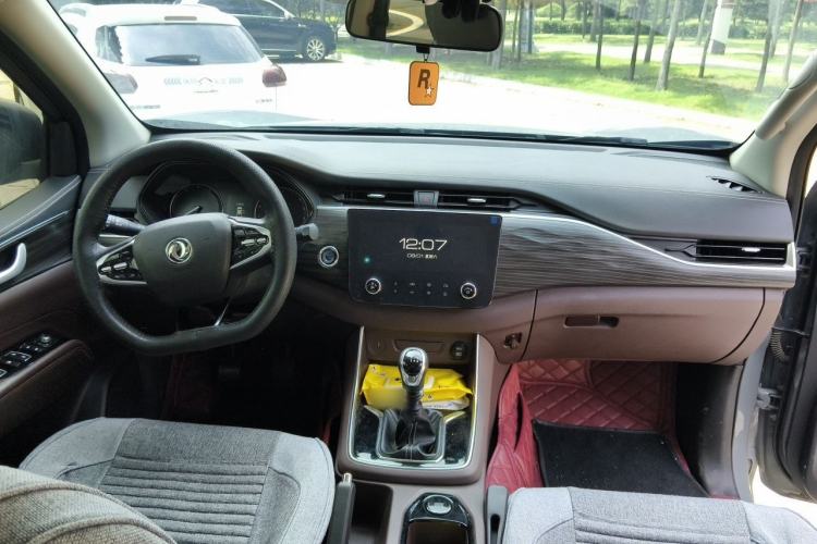 Used Dongfeng Ruichi 7 2023 2.0T Manual Two-Wheel Drive Gasoline Standard Version Center Console