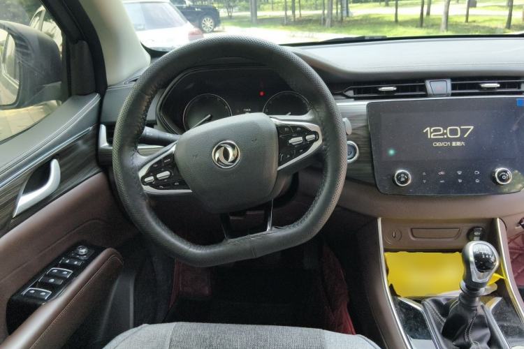 Used Dongfeng Ruichi 7 2023 2.0T Manual Two-Wheel Drive Gasoline Standard Version Steering Wheel