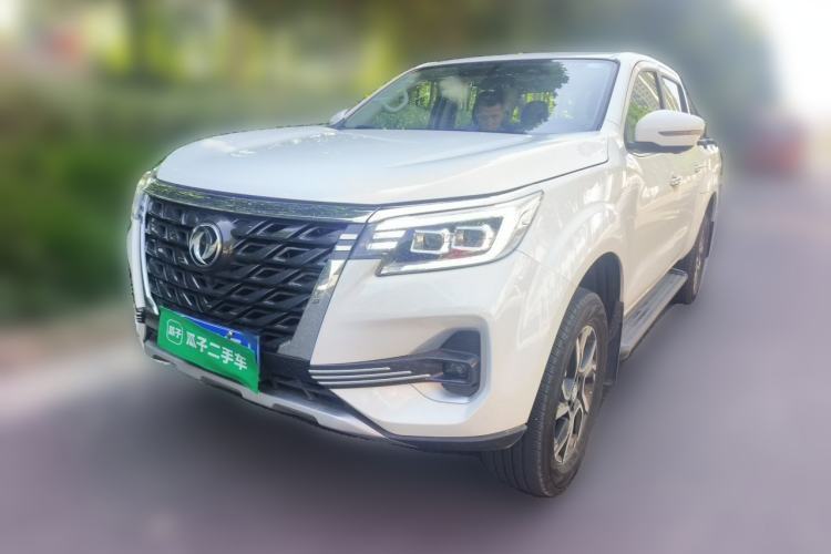 Ojetý Dongfeng Ruichi 7 2023 2.3T Automatic All-Wheel Drive Diesel Flagship Version Guazi used car, China used car export, Used car for sale, Used  cars, Cheapest cars for sale