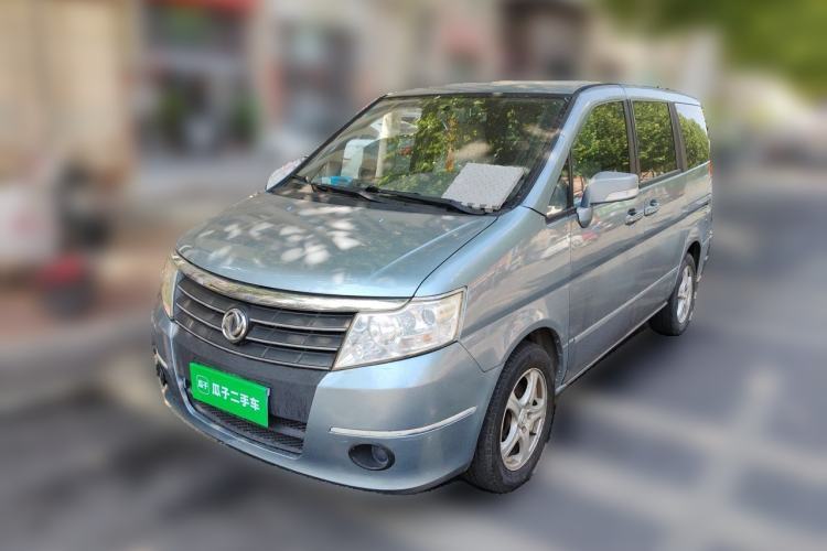 Used Dongfeng Shuaike 2010 1.6L Manual Utility Version Guazi used car, China used car export, Used car for sale, Used  cars, Cheapest cars for sale