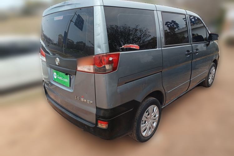 Used Dongfeng Shuaike 2010 1.6L Manual Utility Version Rear Right 45 Deg