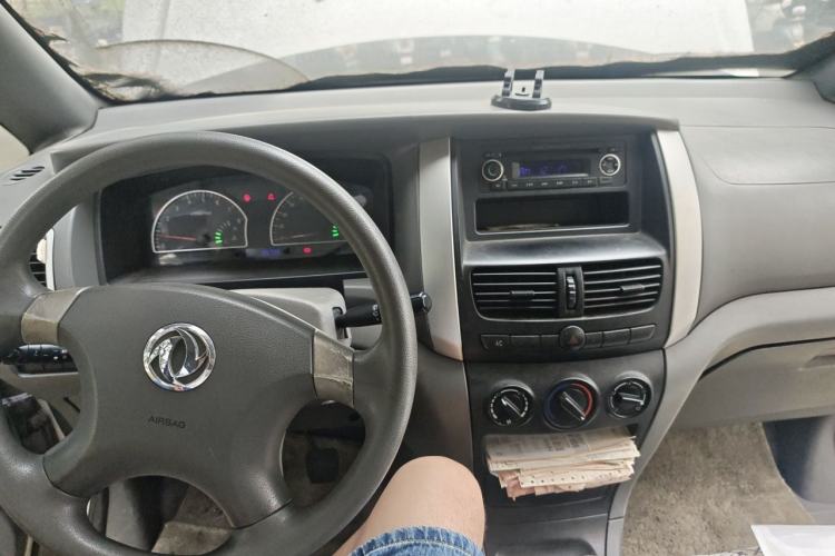 Used Dongfeng Shuaike 2010 1.6L Manual Utility Version Center Console
