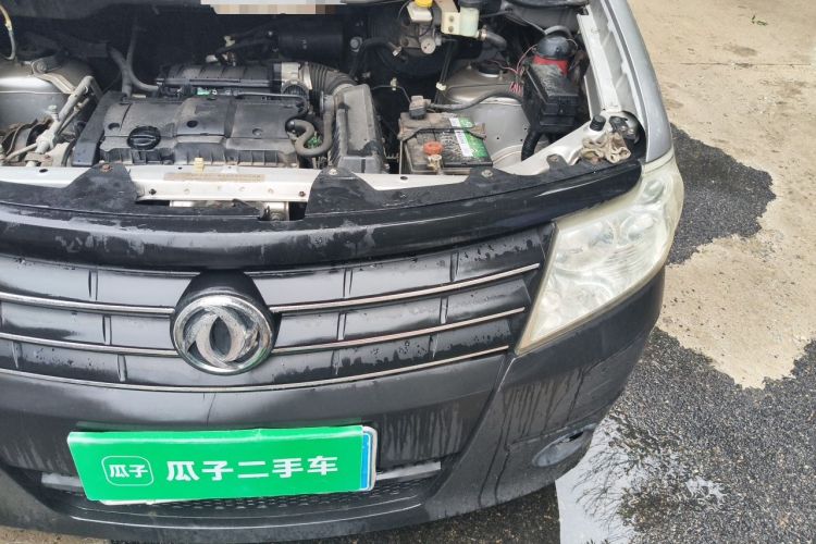Used Dongfeng Shuaike 2010 1.6L Manual Utility Version Engine Bay Left