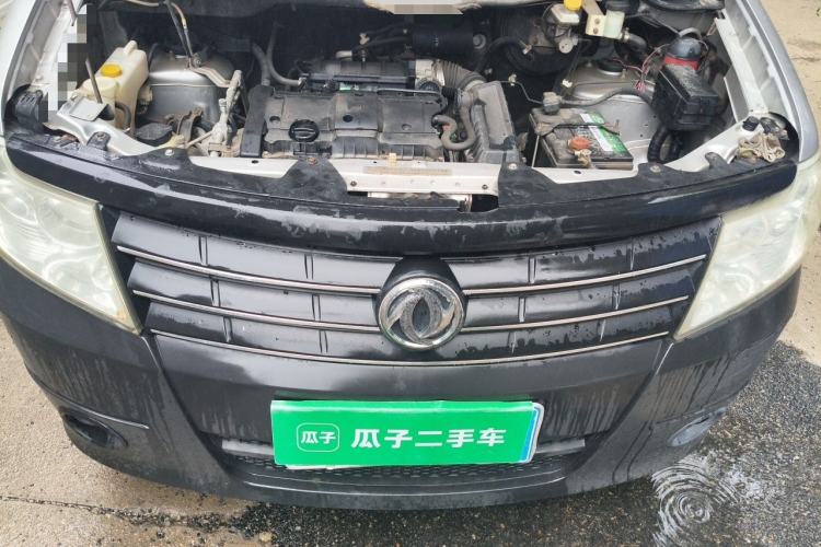 Used Dongfeng Shuaike 2010 1.6L Manual Utility Version Engine Bay