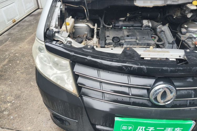 Used Dongfeng Shuaike 2010 1.6L Manual Utility Version Engine Bay Right