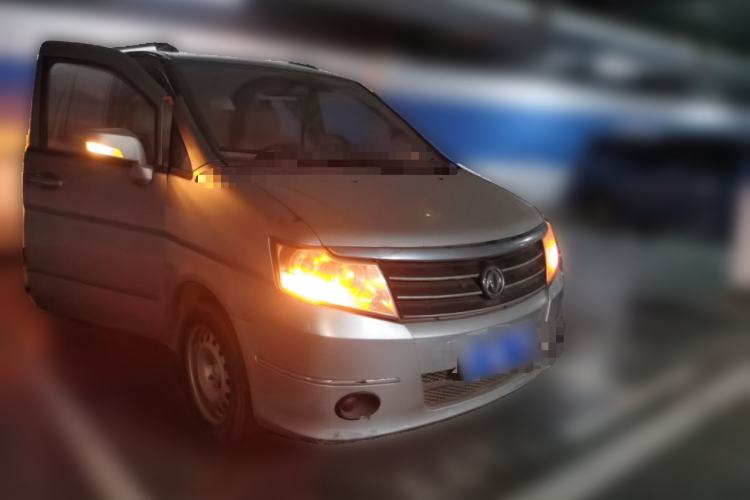 Used Dongfeng Shuaike 2010 1.6L Manual Utility Version Front Right 45 Deg