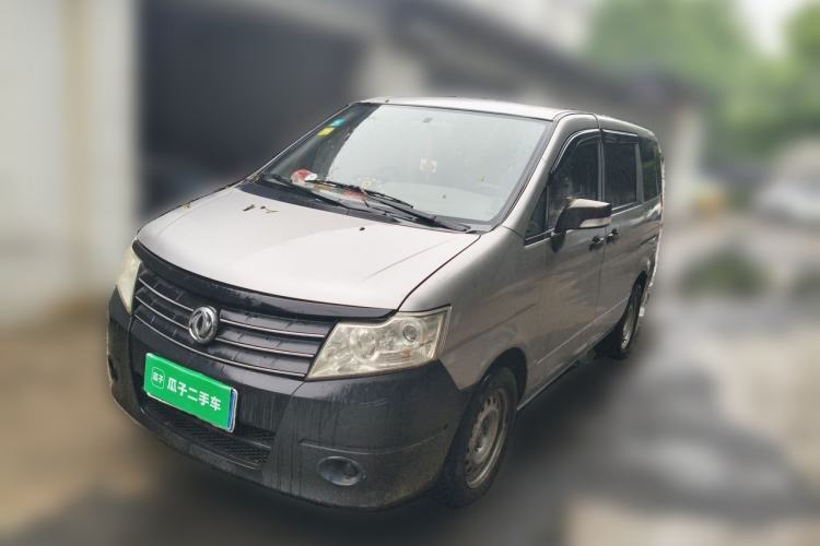 Used Dongfeng Shuaike 2010 1.6L Manual Utility Version Guazi used car, China used car export, Used car for sale, Used  cars, Cheapest cars for sale