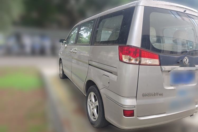 Used Dongfeng Shuaike 2010 1.6L Manual Utility Version Rear Left 45 Deg