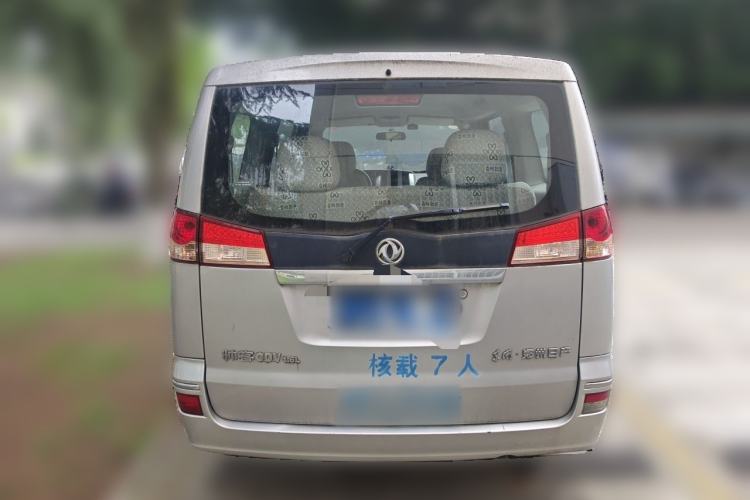 Used Dongfeng Shuaike 2010 1.6L Manual Utility Version Rear