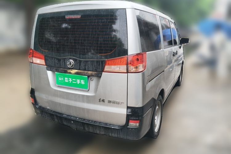 Used Dongfeng Shuaike 2010 1.6L Manual Utility Version Rear Right 45 Deg