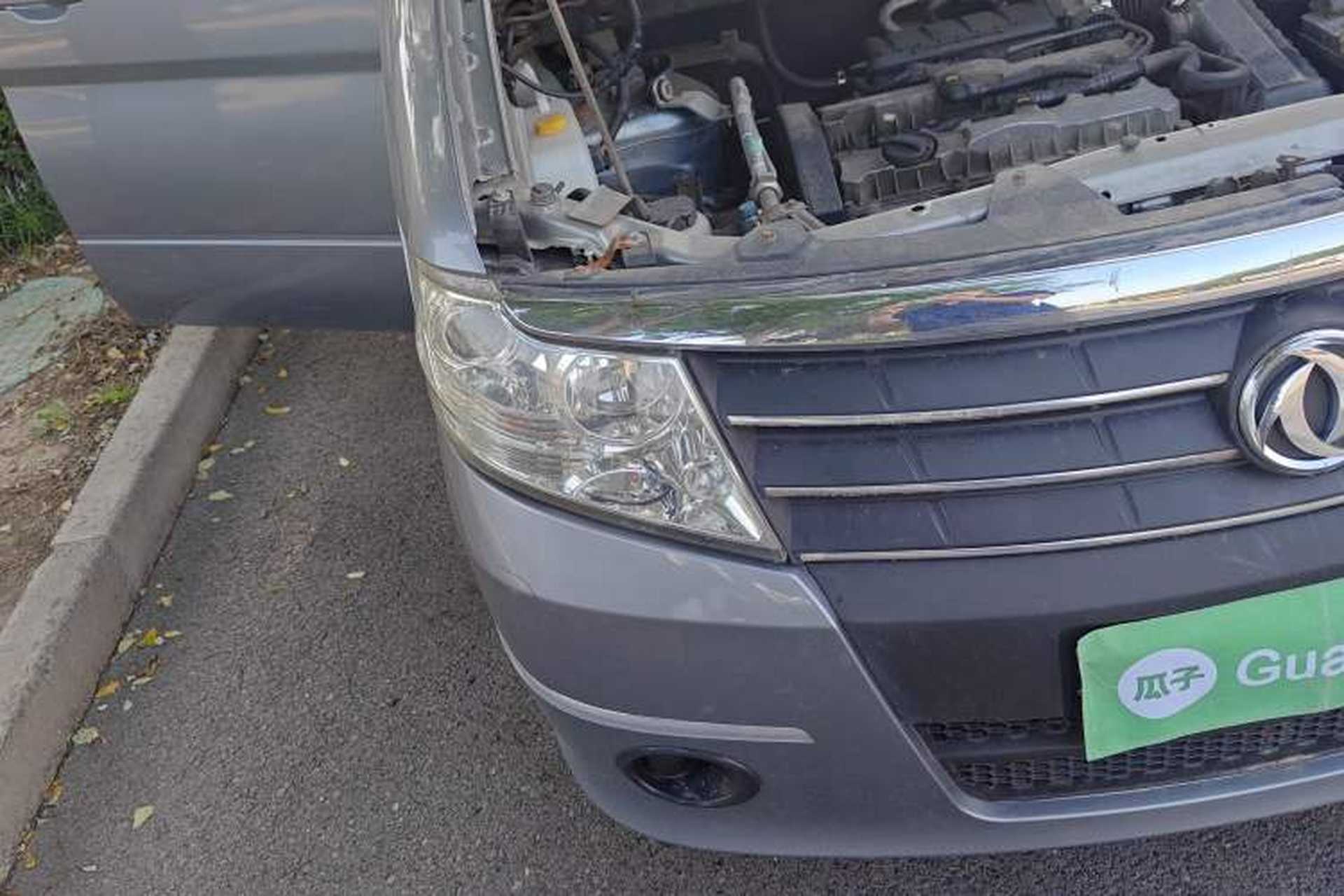 Used Dongfeng Shuaike 2010 1.6L Manual Utility Version Right Front Headlight