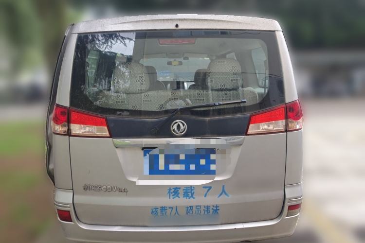 Used Dongfeng Shuaike 2010 1.6L Manual Utility Version Trunk