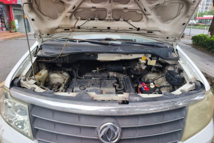 Used Dongfeng Shuaike 2010 1.6L Manual Luxury Edition Engine Bay