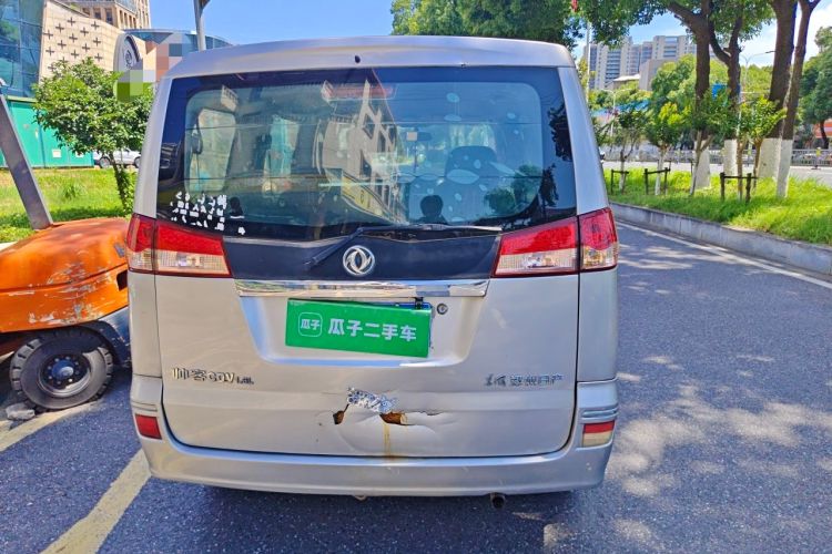 Used Dongfeng Shuaike 2010 1.6L Manual Utility Version Rear