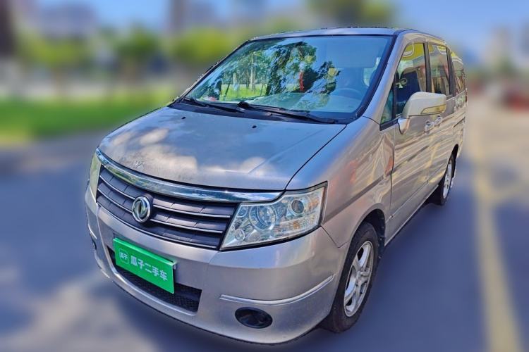 Used Dongfeng Shuaike 2010 1.6L Manual Utility Version Guazi used car, China used car export, Used car for sale, Used  cars, Cheapest cars for sale