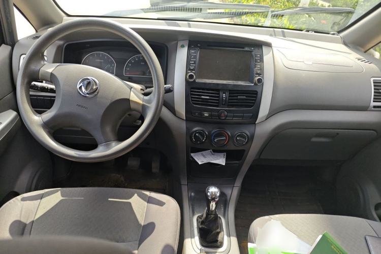 Used Dongfeng Shuaike 2011 1.6L Manual Comfort 7-Seater Center Console