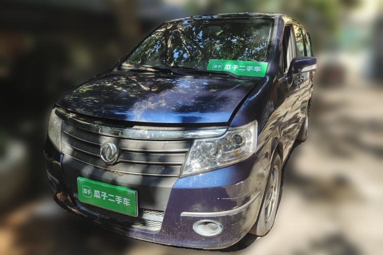 Used Dongfeng Shuaike 2011 1.6L Manual Comfort 7-Seater Guazi used car, China used car export, Used car for sale, Used  cars, Cheapest cars for sale